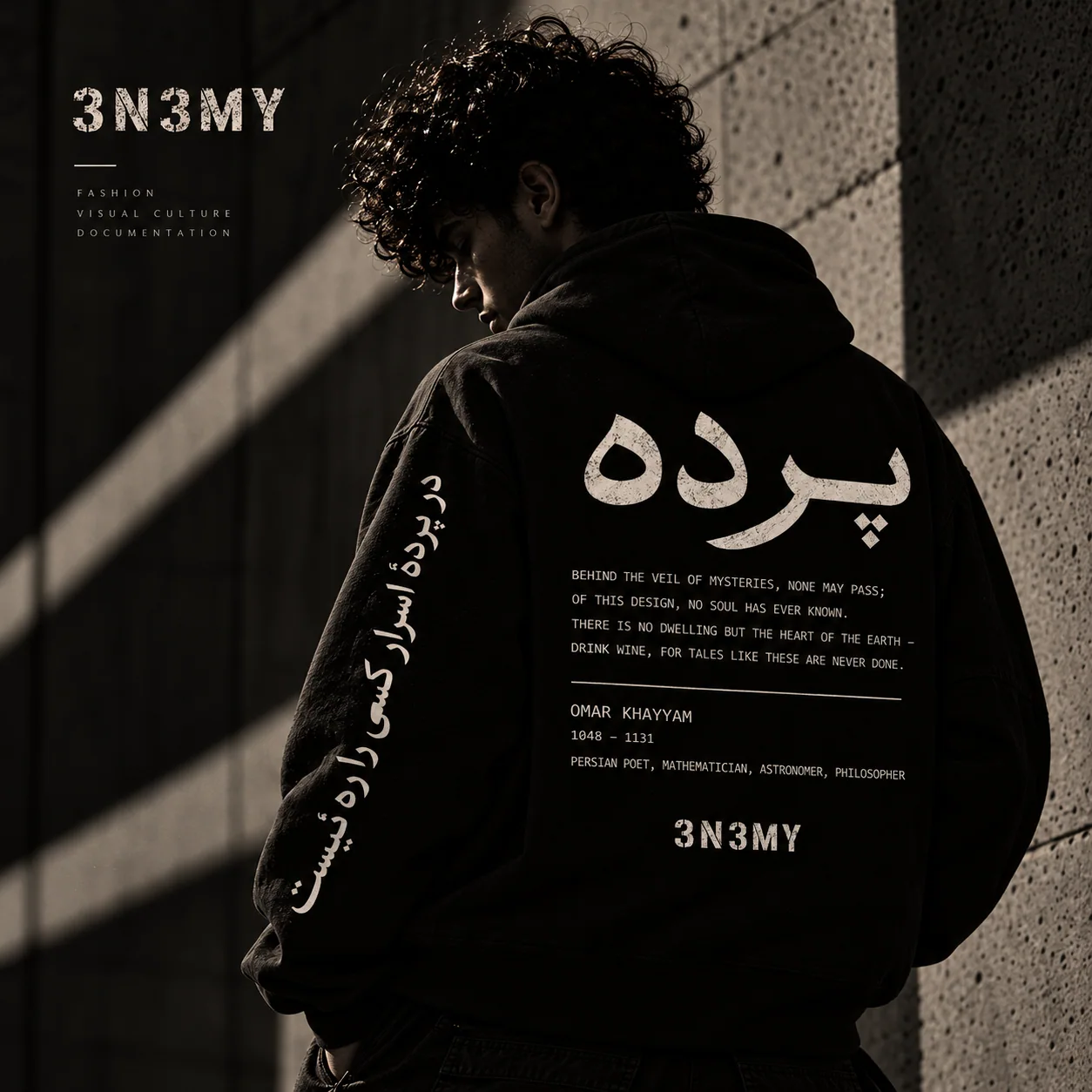 3N3MY editorial artwork